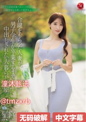 苍井空图片-高清视频全集在线观看